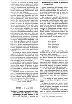 giornale/TO00175266/1895/unico/00001274