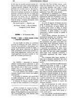 giornale/TO00175266/1895/unico/00001308