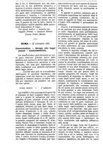 giornale/TO00175266/1895/unico/00001386