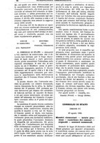 giornale/TO00175266/1895/unico/00001506