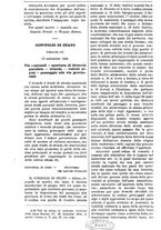 giornale/TO00175266/1895/unico/00001516