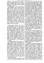 giornale/TO00175266/1895/unico/00001538