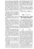 giornale/TO00175266/1896/unico/00000532