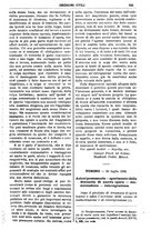 giornale/TO00175266/1896/unico/00000559