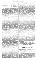 giornale/TO00175266/1896/unico/00000615