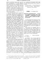 giornale/TO00175266/1896/unico/00000630