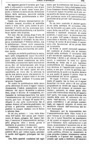 giornale/TO00175266/1896/unico/00001113