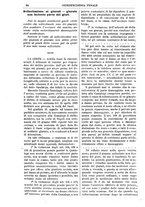 giornale/TO00175266/1896/unico/00001180