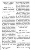 giornale/TO00175266/1896/unico/00001189