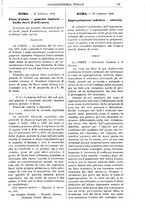 giornale/TO00175266/1896/unico/00001219