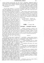 giornale/TO00175266/1896/unico/00001247