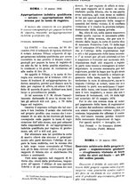 giornale/TO00175266/1896/unico/00001260