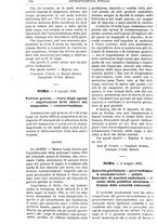 giornale/TO00175266/1896/unico/00001310