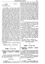 giornale/TO00175266/1896/unico/00001343