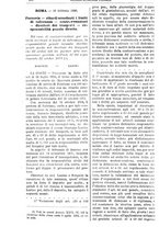 giornale/TO00175266/1896/unico/00001358