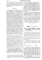 giornale/TO00175266/1896/unico/00001364