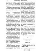 giornale/TO00175266/1896/unico/00001452