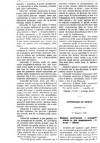 giornale/TO00175266/1896/unico/00001460