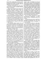 giornale/TO00175266/1896/unico/00001482