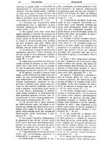 giornale/TO00175266/1896/unico/00001618