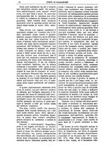 giornale/TO00175266/1897/unico/00000036