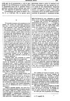 giornale/TO00175266/1897/unico/00000223