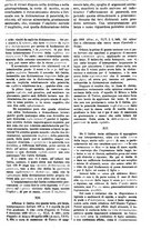 giornale/TO00175266/1897/unico/00000225