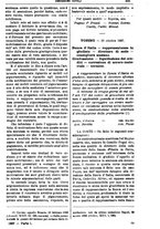 giornale/TO00175266/1897/unico/00000505