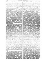 giornale/TO00175266/1897/unico/00000506