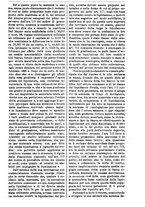 giornale/TO00175266/1897/unico/00000507