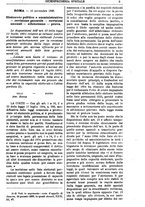 giornale/TO00175266/1897/unico/00000539