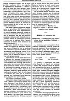 giornale/TO00175266/1897/unico/00000545