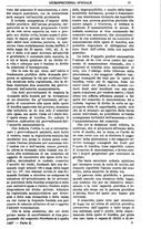 giornale/TO00175266/1897/unico/00000551