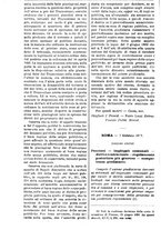 giornale/TO00175266/1897/unico/00000580