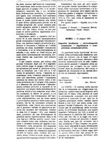 giornale/TO00175266/1897/unico/00000652