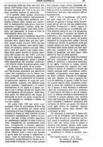 giornale/TO00175266/1897/unico/00000771