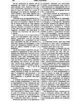 giornale/TO00175266/1897/unico/00001022