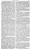 giornale/TO00175266/1897/unico/00001025