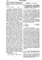 giornale/TO00175266/1897/unico/00001030