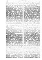 giornale/TO00175266/1897/unico/00001046