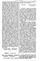 giornale/TO00175266/1897/unico/00001051