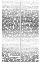 giornale/TO00175266/1897/unico/00001059