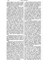 giornale/TO00175266/1897/unico/00001112