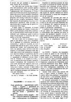 giornale/TO00175266/1897/unico/00001122