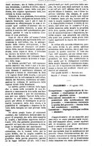 giornale/TO00175266/1897/unico/00001125