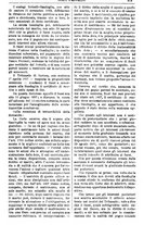giornale/TO00175266/1897/unico/00001137