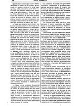 giornale/TO00175266/1897/unico/00001144