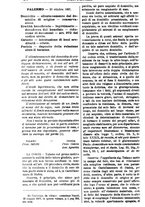 giornale/TO00175266/1897/unico/00001198