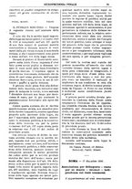 giornale/TO00175266/1897/unico/00001225