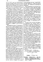 giornale/TO00175266/1897/unico/00001248